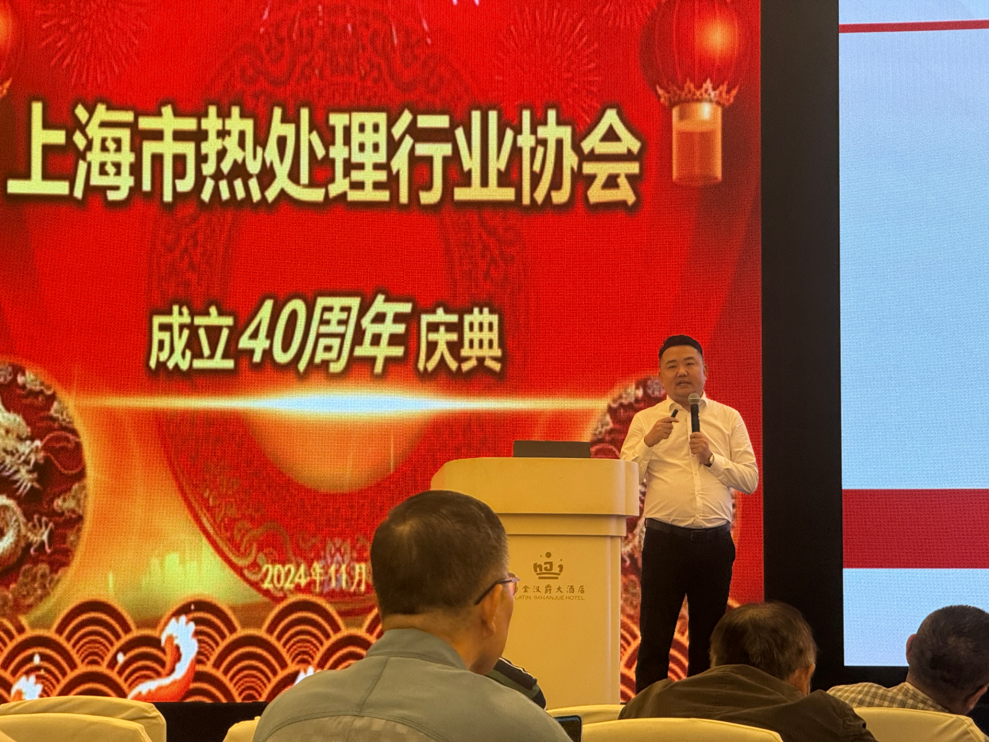 微信图片_20241116100445.jpg 微信图片_20241116100445.jpg