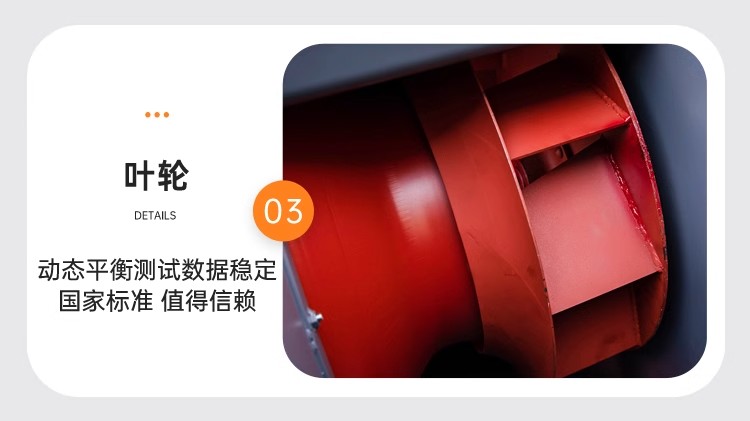 详情图30.jpg 详情图30.jpg