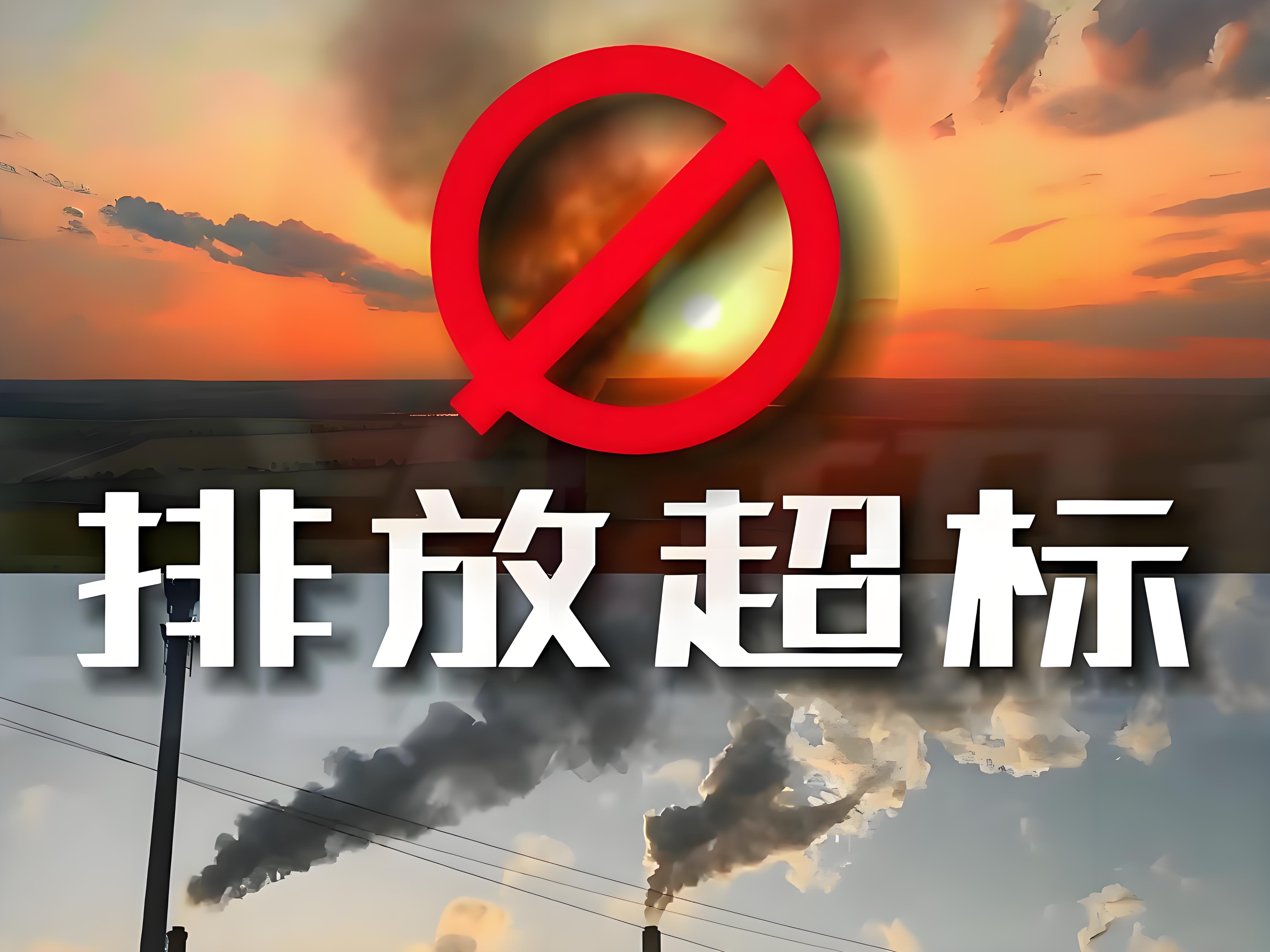 425bf989-605c-43c4-ace5-948d75f9f646(1).jpg 425bf989-605c-43c4-ace5-948d75f9f646(1).jpg